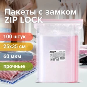 Пакеты ZIP LOCK зиплок прочные, комплект 100 шт., 250х350 мм, пвд, 60 мкм, brauberg EXTRA, 608175