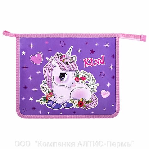 Папка для тетрадей ПИФАГОР А5, 1 отделение, пластик, на молнии, Happy Unicorn, 271495 от компании ООО  "Компания АЛТИС-Пермь" - фото 1