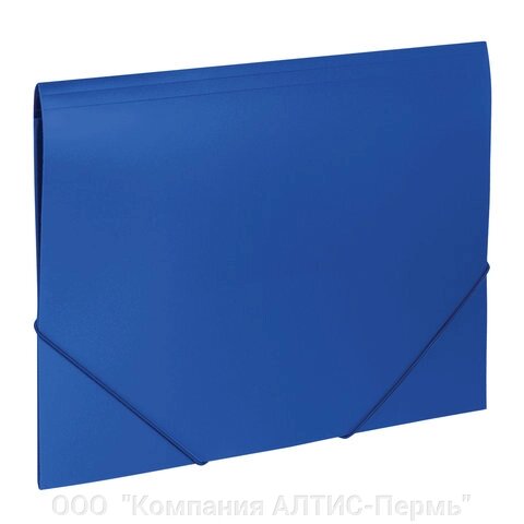 Папка на резинках BRAUBERG Office, синяя, до 300 листов, 500 мкм, 227712 от компании ООО  "Компания АЛТИС-Пермь" - фото 1
