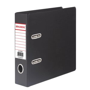 Папка-регистратор малый формат (148х210 мм), а5, 70 мм, вертикальная, двухстороннее покрытие, пвх, черная, brauberg,
