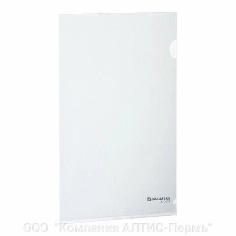 Папка-уголок плотная BRAUBERG SUPER, 0,18 мм, прозрачная, 270478 от компании ООО  "Компания АЛТИС-Пермь" - фото 1