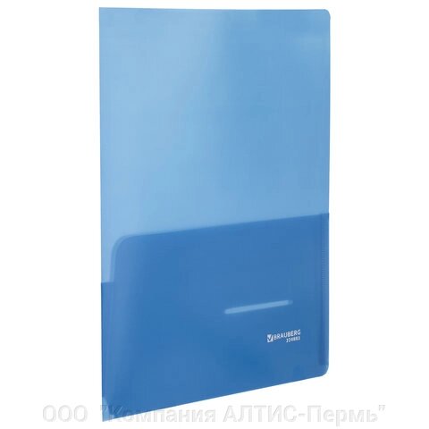 Папка-уголок с 2 карманами BRAUBERG, синяя, 0,18 мм, 224883 от компании ООО  "Компания АЛТИС-Пермь" - фото 1