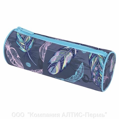 Пенал-тубус BRAUBERG, с эффектом SOFT TOUCH, полиэстер, Feathers, 22х8 см, 270058 от компании ООО  "Компания АЛТИС-Пермь" - фото 1