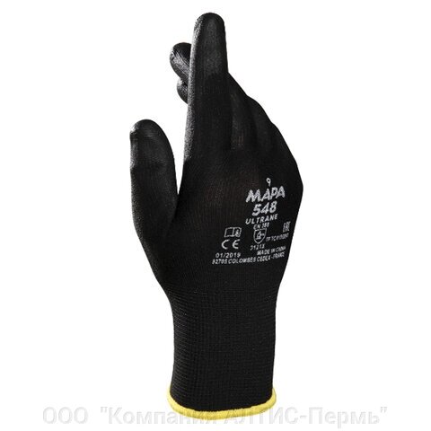 Перчатки нейлоновые MAPA Ultrane 548, полиуретановое покрытие (облив), размер 8 (M), черные от компании ООО  "Компания АЛТИС-Пермь" - фото 1