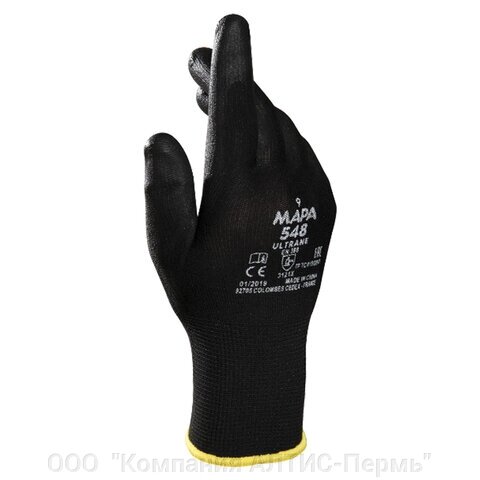 Перчатки нейлоновые MAPA Ultrane 548, полиуретановое покрытие (облив), размер 9 (L), черные от компании ООО  "Компания АЛТИС-Пермь" - фото 1