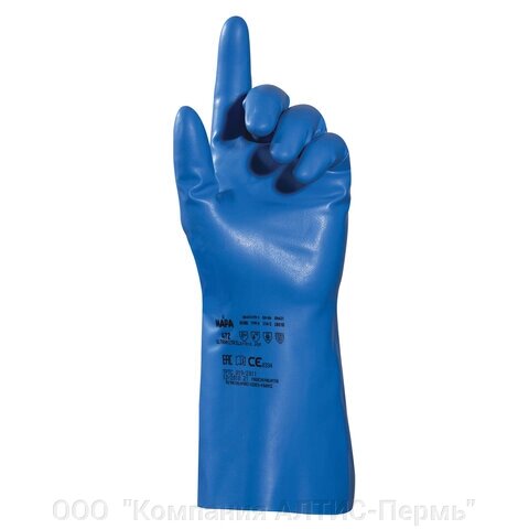 Перчатки нитриловые MAPA Optinit/Ultranitril 472, КОМПЛЕКТ 10 пар, размер 7 (S), синие от компании ООО  "Компания АЛТИС-Пермь" - фото 1