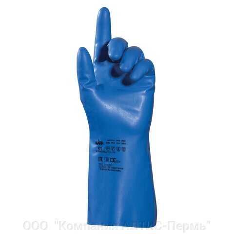 Перчатки нитриловые MAPA Optinit/Ultranitril 472, КОМПЛЕКТ 10 пар, размер 9, L, синие от компании ООО  "Компания АЛТИС-Пермь" - фото 1