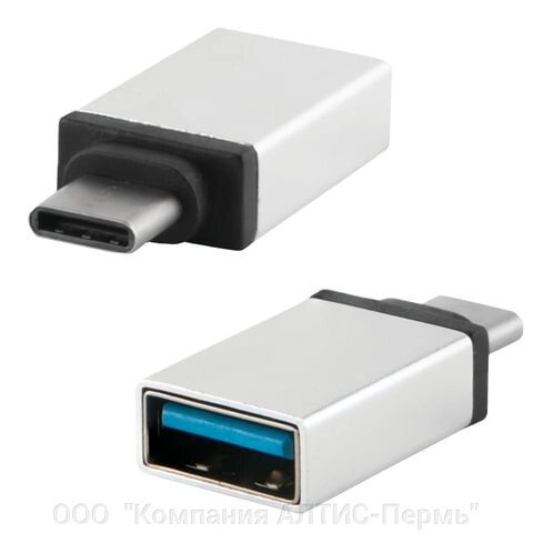 Переходник USB-TypeC RED LINE, F-M, для подключения портативных устройств, OTG, серый от компании ООО  "Компания АЛТИС-Пермь" - фото 1