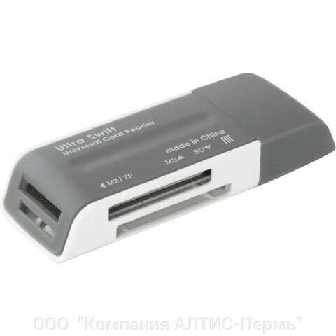 Картридер defender ultra swift, USB 2.0, порты SD, MMC, TF, M2, XD, MS, 83260 - наличие