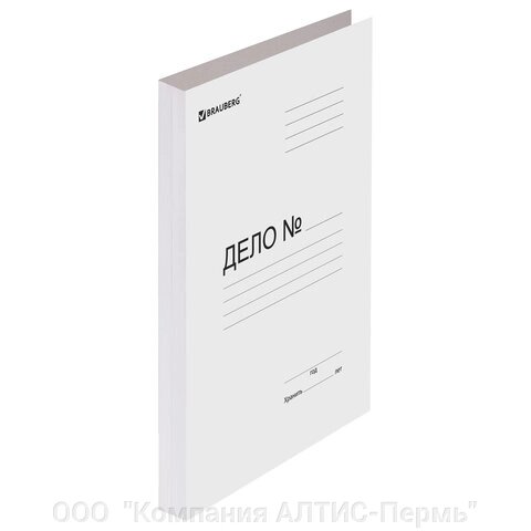 Папка без скоросшивателя Дело, картон мелованный, плотность 280 г/м2, до 200 листов, BRAUBERG, 110927 - распродажа