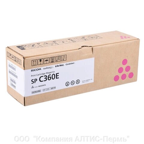 Тонер-картридж лазерный RICOH (SP C360E) SP C360/C361, пурпурный, оригинальный, ресурс 1500 стр. - акции