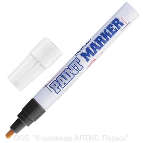 Маркер-краска лаковый (paint marker) MUNHWA, 4 мм, ЧЕРНЫЙ, нитро-основа, алюминиевый корпус, PM-01 - сравнение