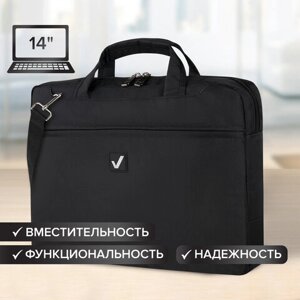 Сумка-портфель BRAUBERG с отделением для ноутбука 13-14, Chance, 3 кармана, черная, 36х28х5 см, 240455