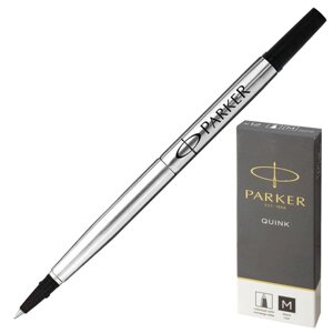 Стержень для ручки-роллера PARKER Quink RB, металлический 116 мм, линия письма 0,7 мм, черный, 1950278