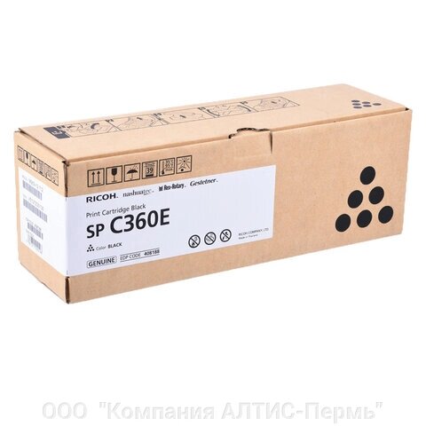 Тонер-картридж лазерный RICOH (SP C360E) SP C360/C361, черный, оригинальный, ресурс 2000 стр. - обзор