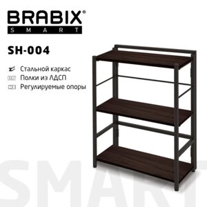 Стеллаж BRABIX Smart SH-004, 605х290х790 мм, ЛОФТ, прямой, складной, металл/ЛДСП ясень, каркас черный, 641867