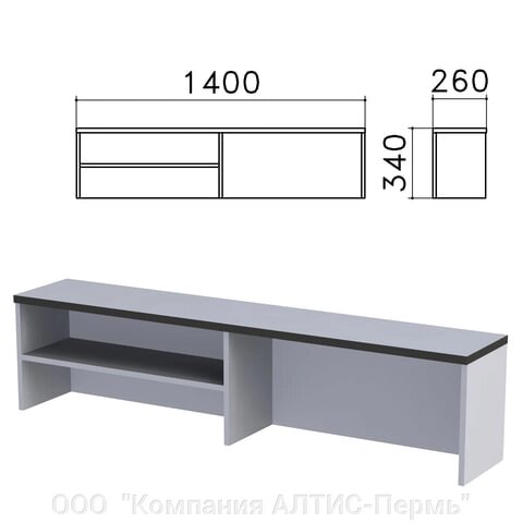 Надстройка для стола письменного Монолит, 1400х260х340 мм, 1 полка, цвет серый - характеристики