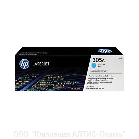 Картридж лазерный HP (CE411A) CLJ Pro M351/M451,305A, голубой, оригинальный, ресурс 2600 страниц - распродажа