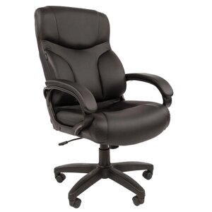 Кресло офисное BRABIX Vector EX-559, экокожа премиум, черное, 531385