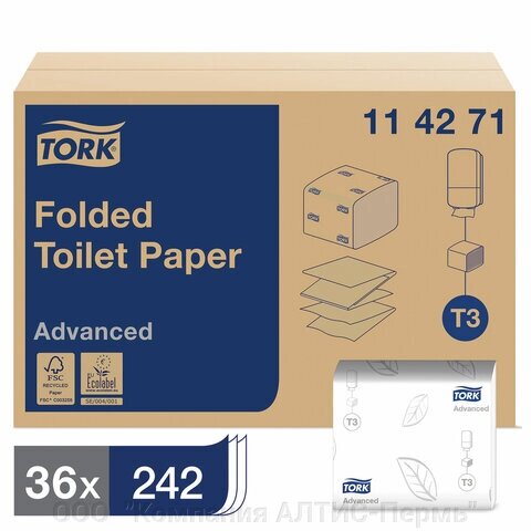Бумага туалетная TORK (Система Т3), комплект 36 шт., Advanced, листовая, 242 л., 11х19 см, 2-слойная, 114271 - особенности