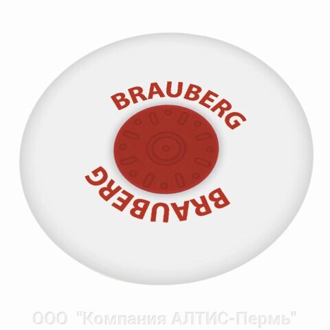 Ластик BRAUBERG Universal, 30х30х8 мм, белый, круглый, красный пластиковый держатель, 222472 - наличие