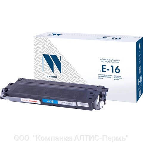 Картридж лазерный NV PRINT (NV-E16) для CANON FC-108/128/PC750/880, ресурс 2000 стр. - Россия