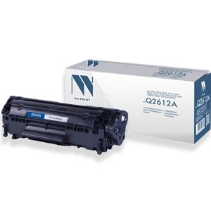 Картридж лазерный NV PRINT (NV-Q2612A) для HP LaserJet 1018/3052/М1005, ресурс 2000 стр.