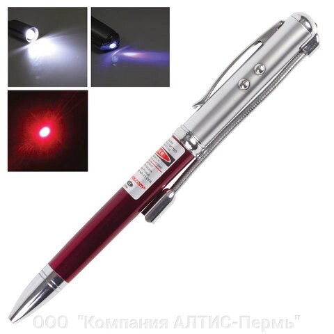 Указка лазерная, радиус 200 м, красный луч, LED-фонарь, стилус, детектор купюр, ручка, TD-RP-36 - доставка