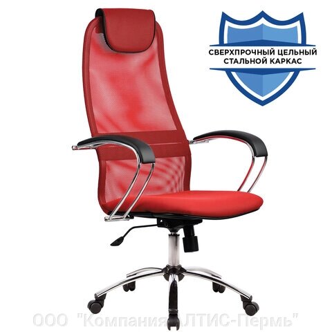 Кресло офисное МЕТТА BK-8CH, ткань-сетка, хром, красное - акции