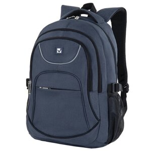 Рюкзак BRAUBERG HIGH SCHOOL универсальный, 3 отделения, Сапфир, синий, 46х31х18 см, 270760