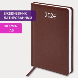 Ежедневник датированный 2024 А5 138x213 мм BRAUBERG Profile, балакрон, коричневый, 114865