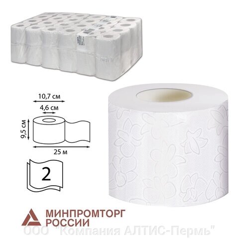 Бумага туалетная 25 м, VEIRO Professional (Система T4), КОМПЛЕКТ 48 шт., Comfort, 2-слойная, T207 - скидка