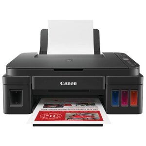 МФУ струйное CANON PIXMA G3411 3 в 1 А4, 8,8 изобр./мин., 4800х1200, Wi-Fi, СНПЧ