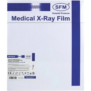 Рентгеновская пленка синечувствительная, SFM X-Ray BF, КОМПЛЕКТ 100 л., 24х30 см
