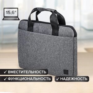 Сумка-портфель BRAUBERG Ultra с отделением для ноутбука 15,6, темно-серая, 28х39х3 см, 270834