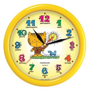 Часы настенные TROYKATIME (TROYKA) 21250290, круг, желтые с рисунком Котенок, желтая рамка, 24,5х24,5х3,1 см