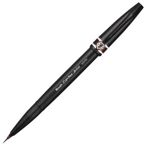Ручка-кисть PENTEL Brush Sign Pen Artist, линия письма 0,5-5 мм, коричневая, SESF30C-E