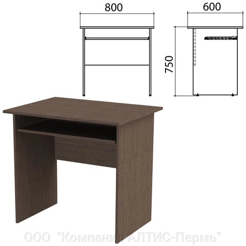 Стол компьютерный Канц, 800х600х750 мм, цвет венге (КОМПЛЕКТ) - гарантия