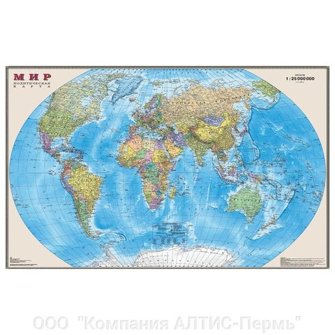 Карта настенная Мир. Политическая карта, М-1:25 млн., размер 122х79 см, ламинированная - Россия