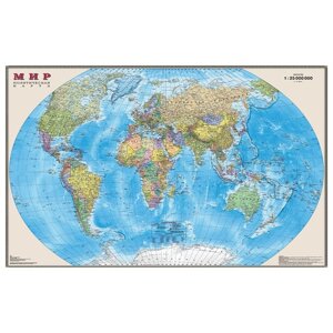 Карта настенная Мир. Политическая карта, М-1:25 млн., размер 122х79 см, ламинированная