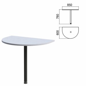 Стол приставной полукруг Арго, 850х600х760 мм, серый/опора черная (КОМПЛЕКТ)