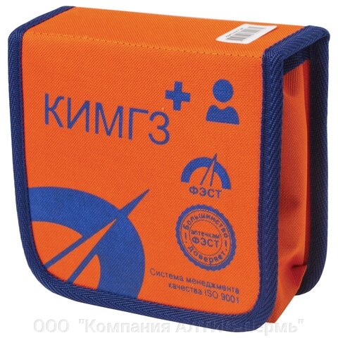 Аптечка базовый КИМГЗ-147 (9+К) ФЭСТ, сумка, по приказу № 70н - распродажа