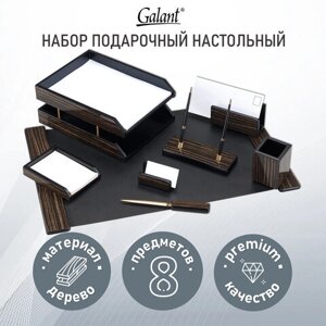 Набор настольный GALANT Blackwood из дерева, 8 предметов, цвет чёрное дерево, 238165