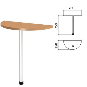 Стол приставной полукруг Этюд, 700х350х750 мм, цвет бук бавария (КОМПЛЕКТ)