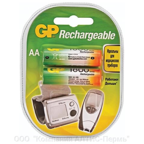 Батарейки аккумуляторные ni-mh пальчиковые комплект 2 шт., аа (HR6) 1800 mah, GP, 180AAHC-2DECRC2 - акции