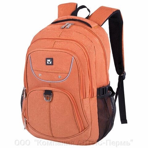 Рюкзак BRAUBERG HIGH SCHOOL универсальный, 3 отделения, Каньон, оранжевый, 46х31х18 см, 225519 - наличие
