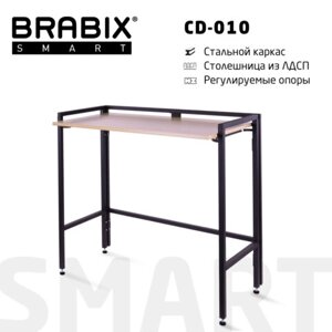 Стол BRABIX Smart CD-010, 1000х505х795 мм, ЛОФТ, складной, металл/ЛДСП дуб, каркас черный, 641876
