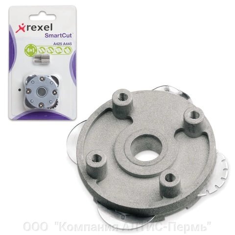 Сменное лезвие для резака REXEL A425 4 в 1, 2101987 (ACCO Brands) - описание