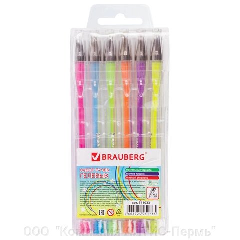 Ручки гелевые brauberg jet, набор 6 цветов, пастельные, узел 0,7 мм, линия письма 0,5 мм, 141033 - характеристики