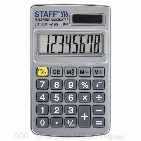 Калькулятор карманный металлический STAFF STF-1008 (103х62 мм), 8 разрядов, двойное питание, 250115 - гарантия